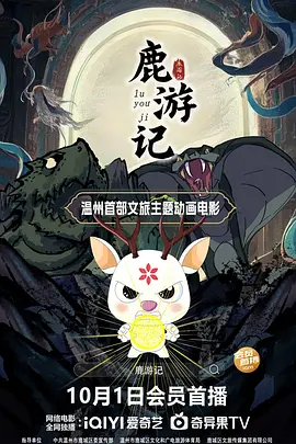 日韩色性视频
