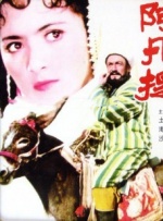 91精品国产一区