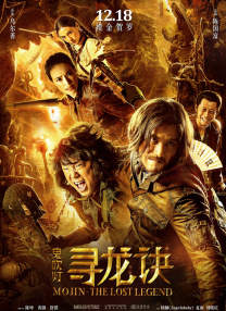 男男h漫