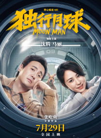 日韩色性视频